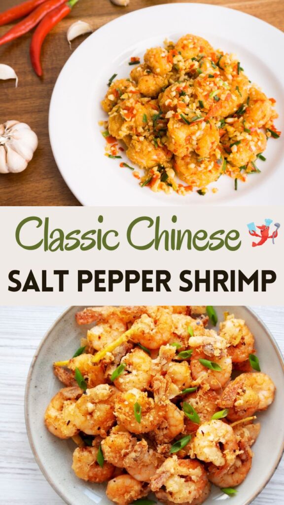 Easy Chinese Salt and Pepper Shrimp