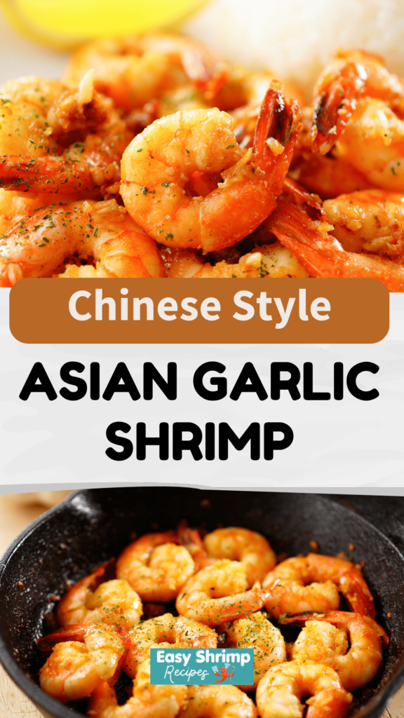 Asian Chinese Garlic Shrimp